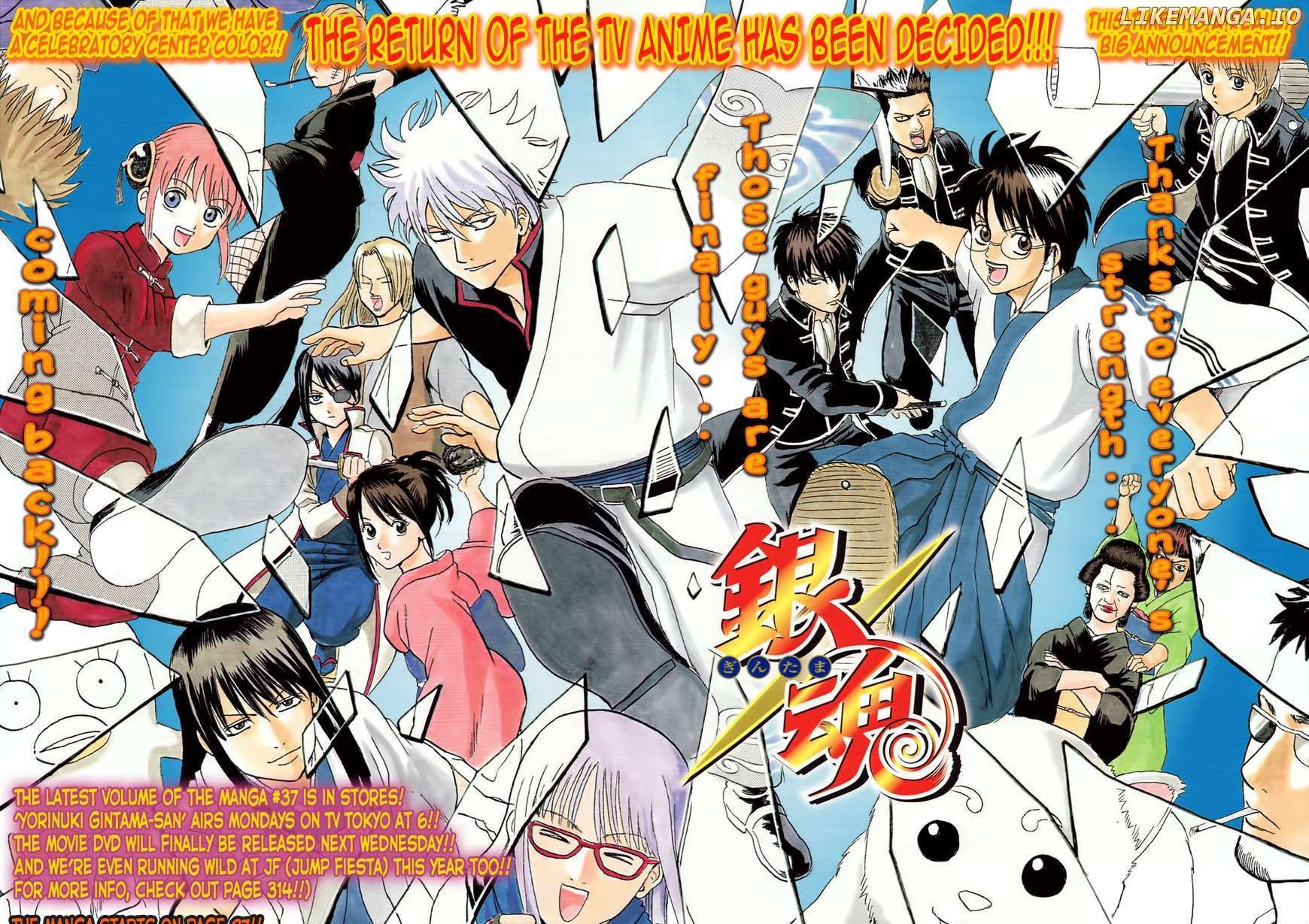 Read Gintama EN Manga Online