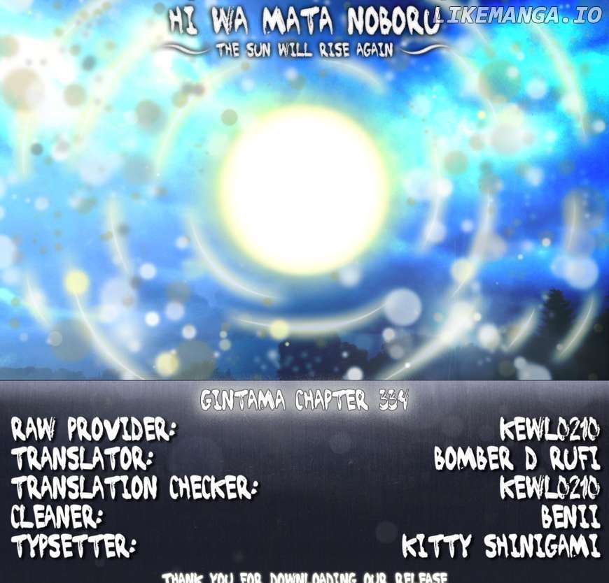 Read Gintama EN Manga Online