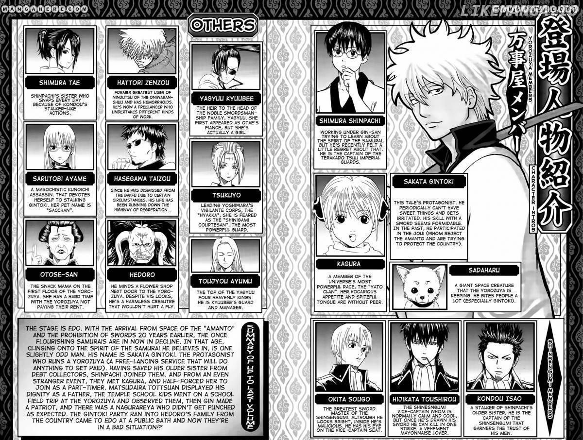 Read Gintama EN Manga Online