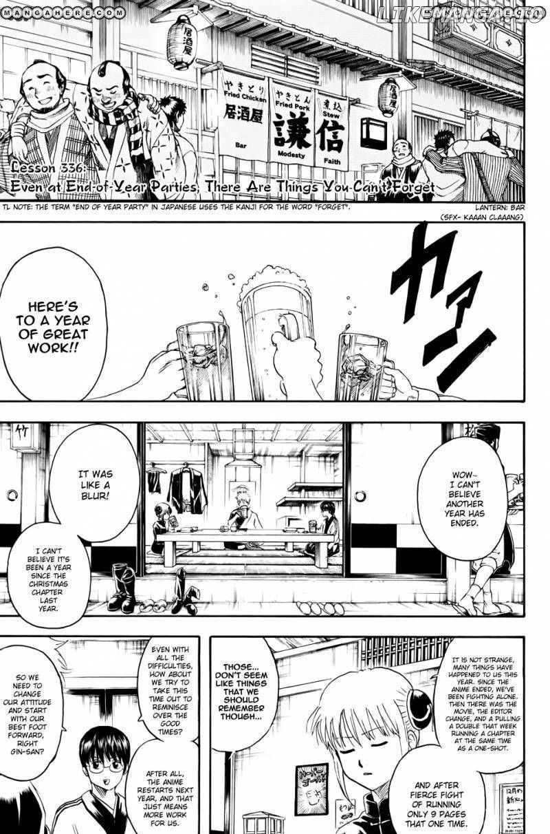Read Gintama EN Manga Online