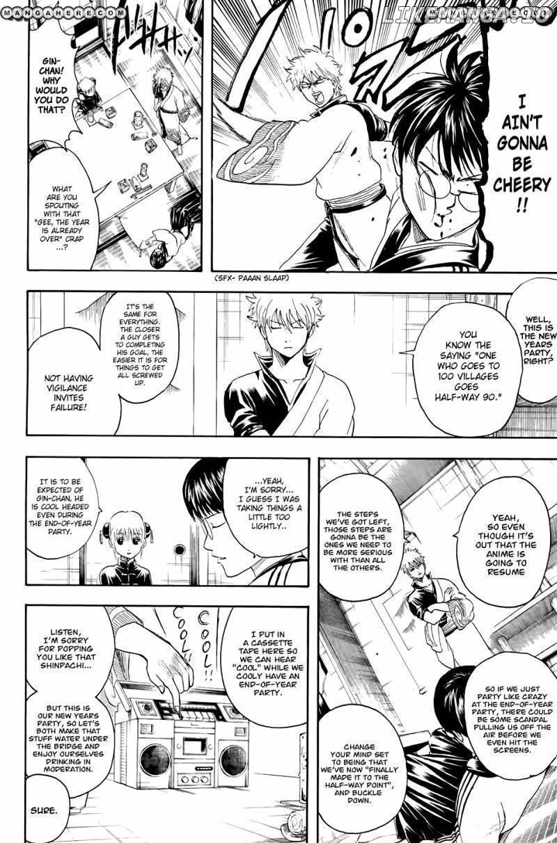 Read Gintama EN Manga Online