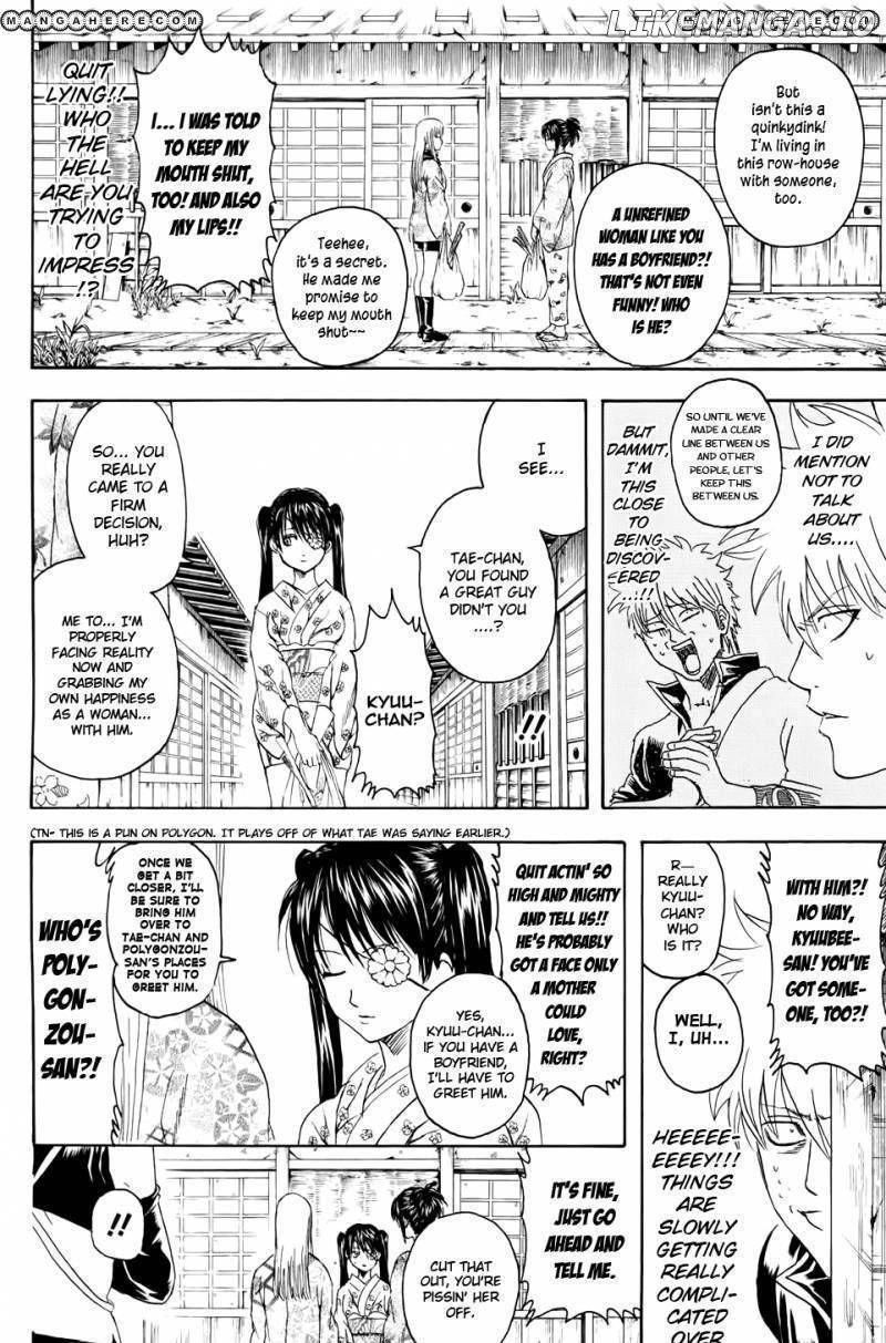 Read Gintama EN Manga Online