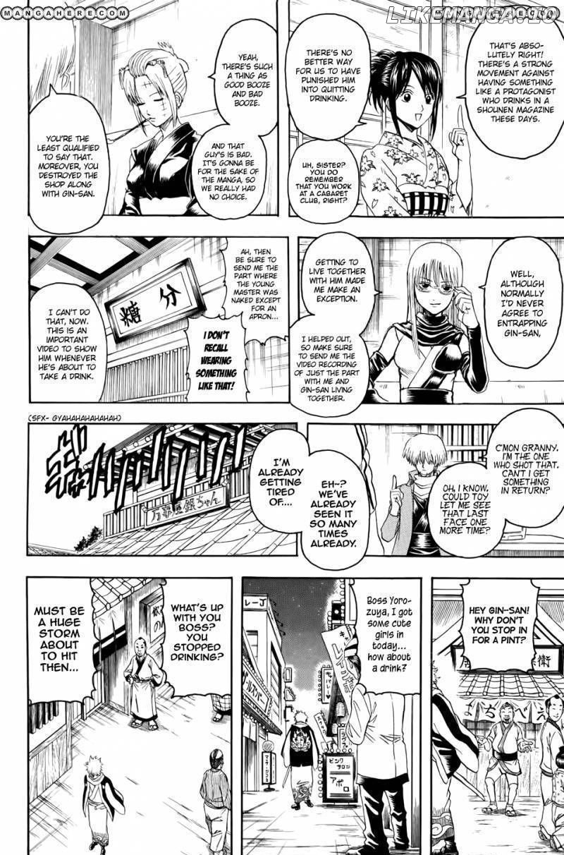 Read Gintama EN Manga Online