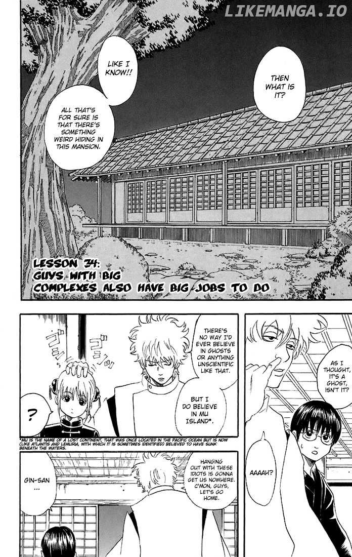 Read Gintama EN Manga Online