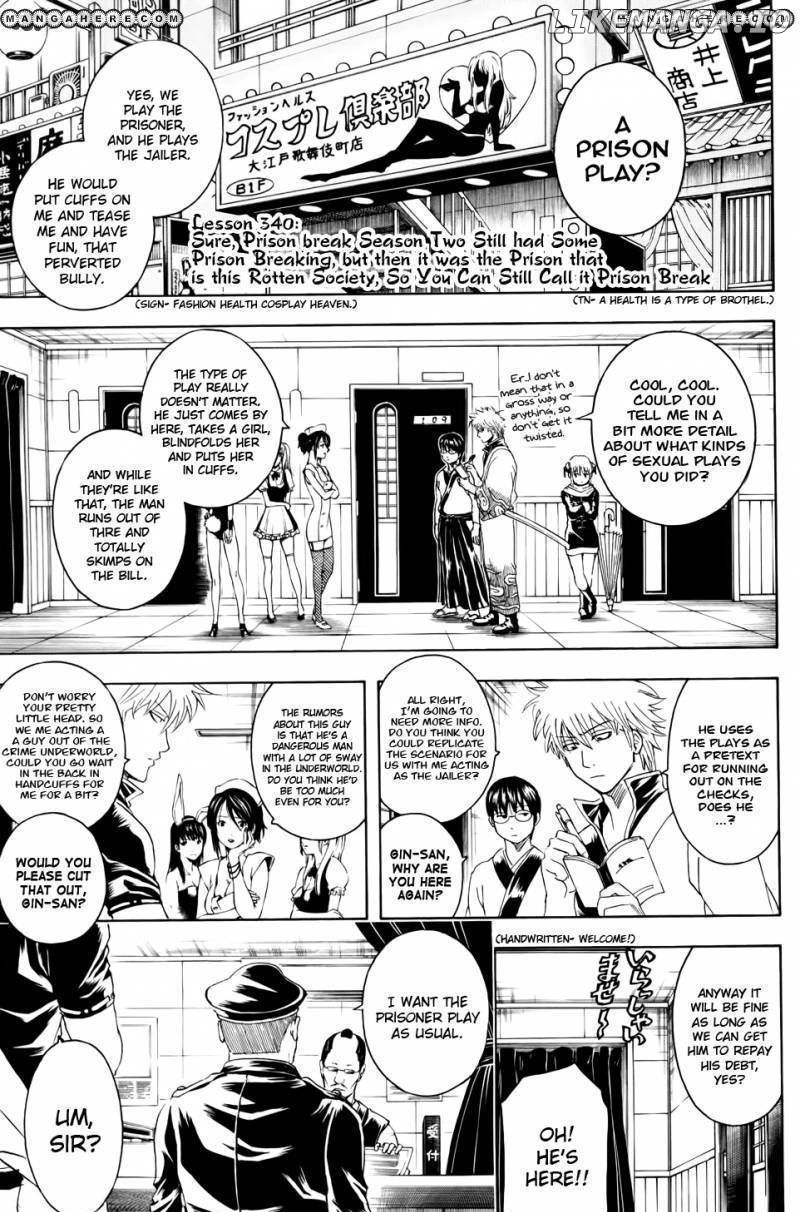 Read Gintama EN Manga Online
