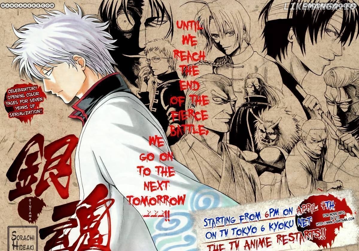 Read Gintama EN Manga Online