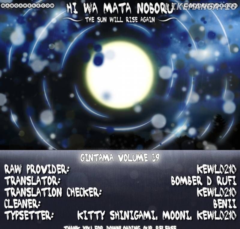 Read Gintama EN Manga Online
