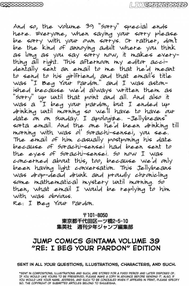 Read Gintama EN Manga Online