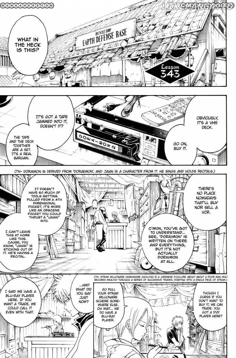 Read Gintama EN Manga Online