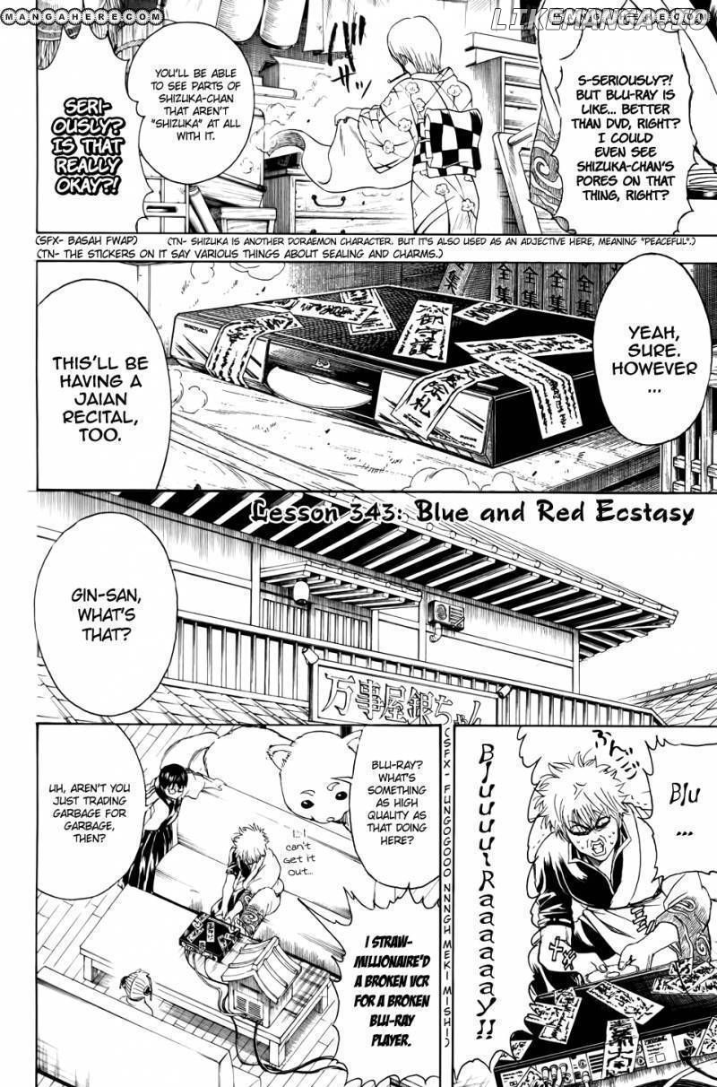 Read Gintama EN Manga Online