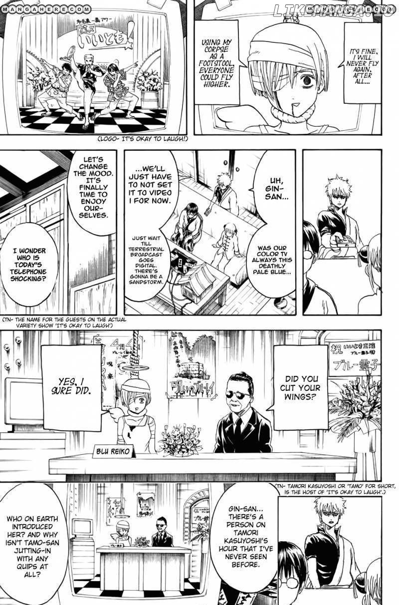 Read Gintama EN Manga Online