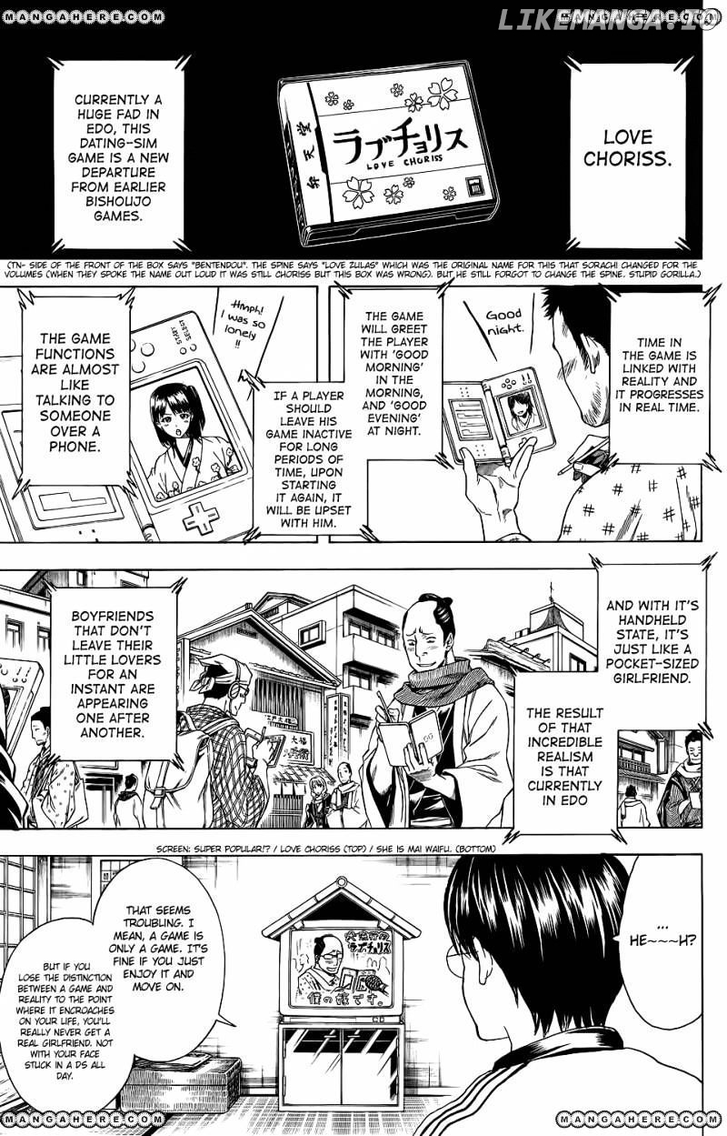 Read Gintama EN Manga Online