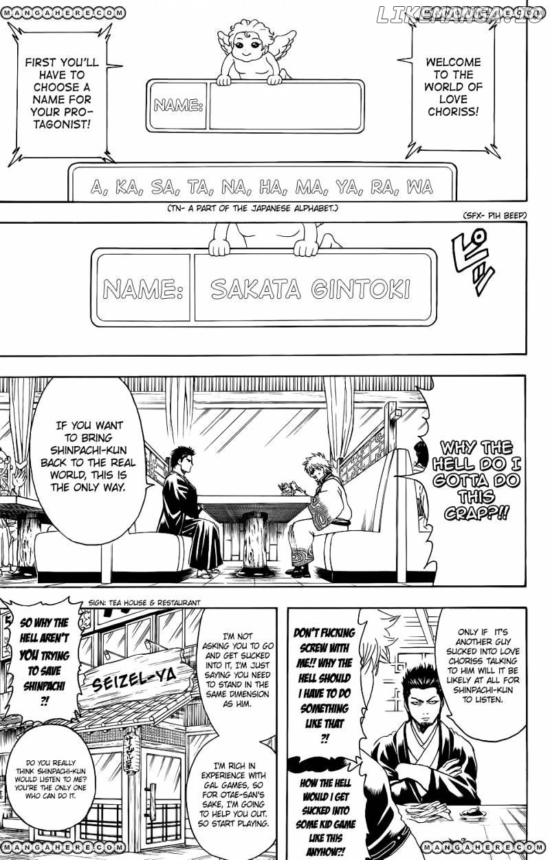 Read Gintama EN Manga Online
