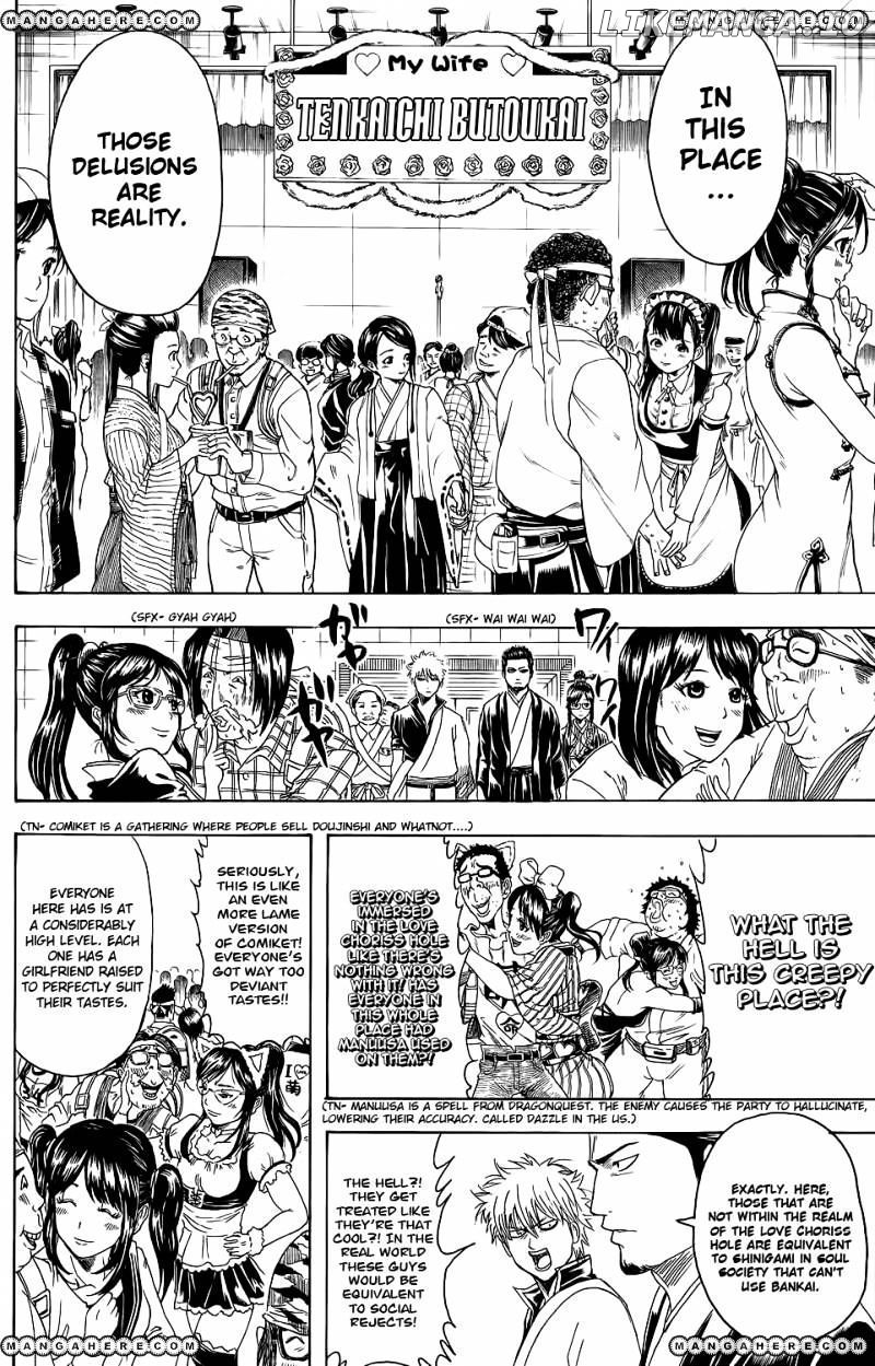 Read Gintama EN Manga Online