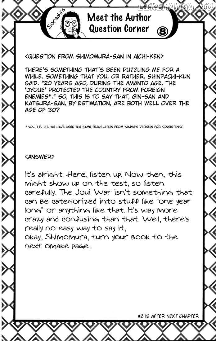 Read Gintama EN Manga Online