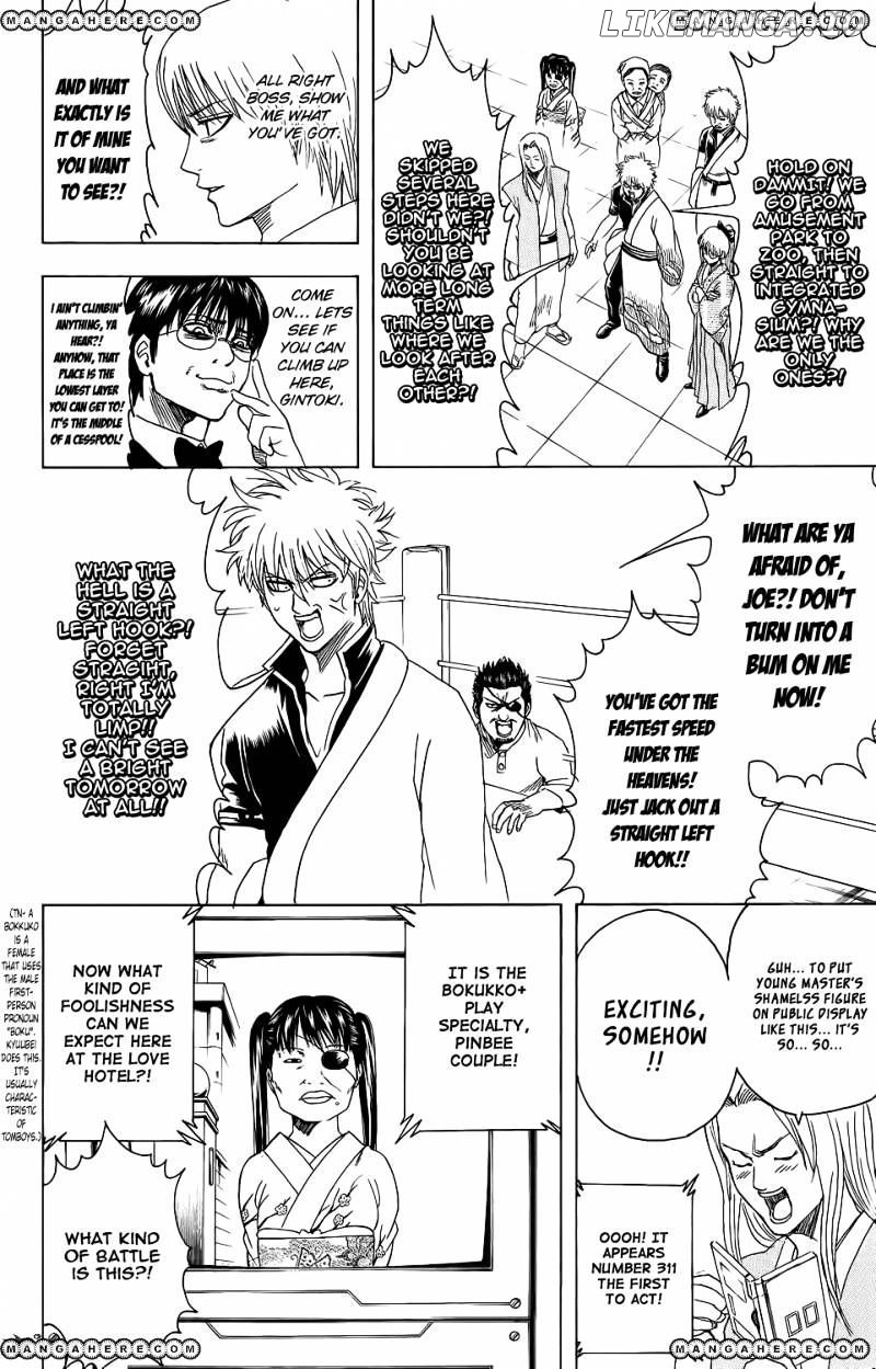 Read Gintama EN Manga Online