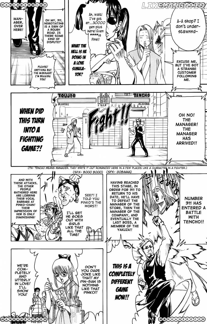Read Gintama EN Manga Online