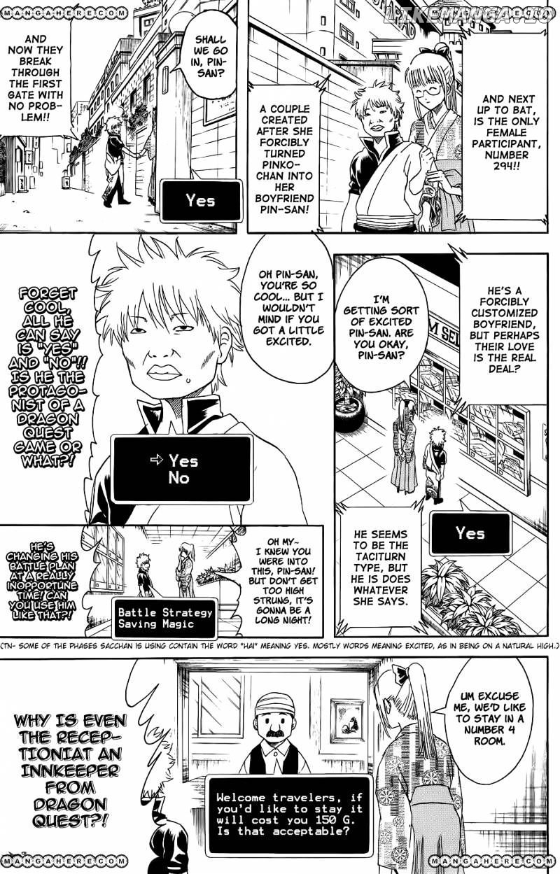 Read Gintama EN Manga Online