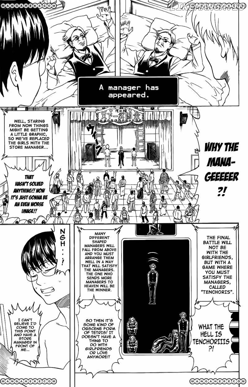 Read Gintama EN Manga Online