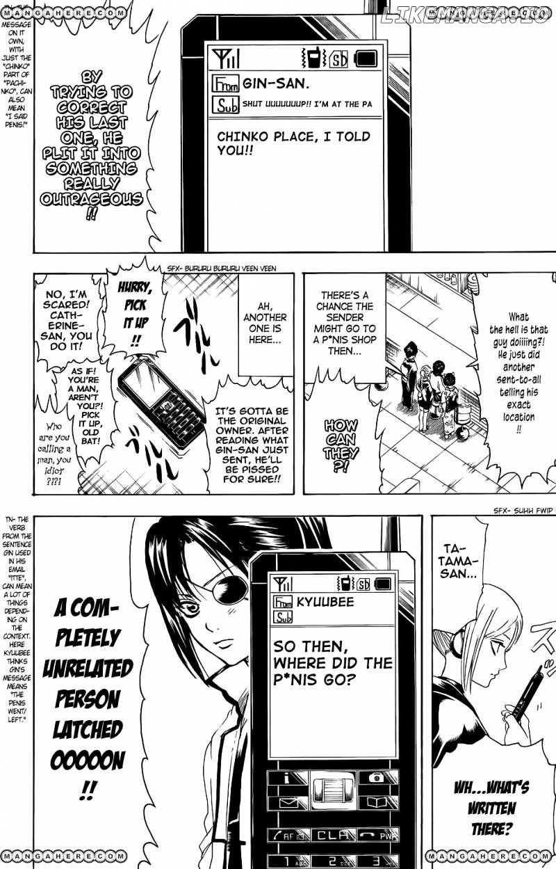 Read Gintama EN Manga Online