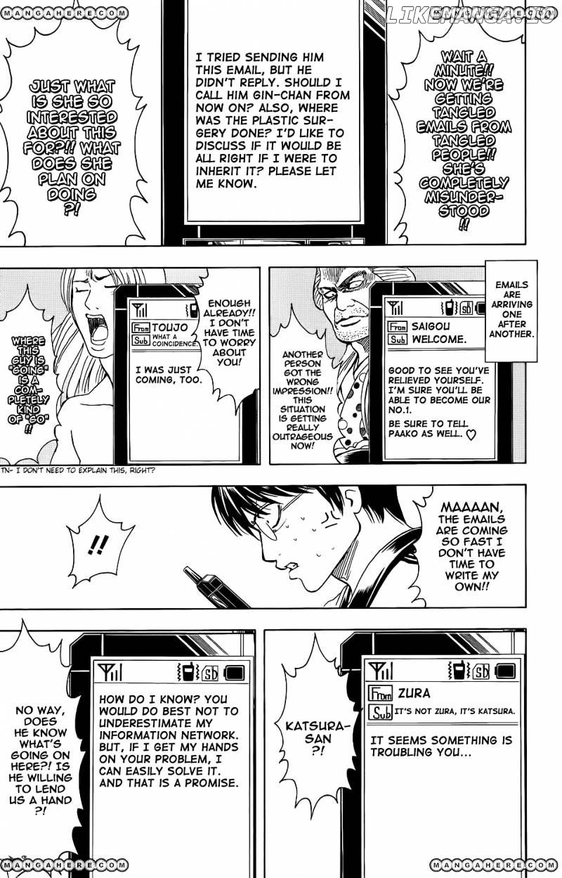 Read Gintama EN Manga Online