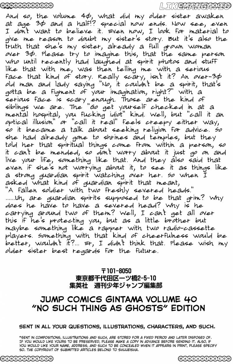 Read Gintama EN Manga Online