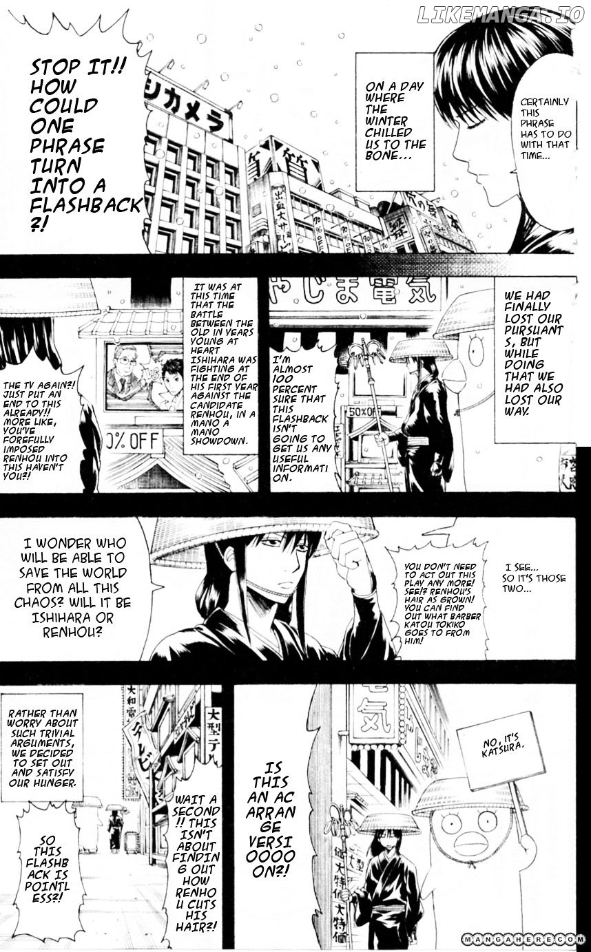 Read Gintama EN Manga Online