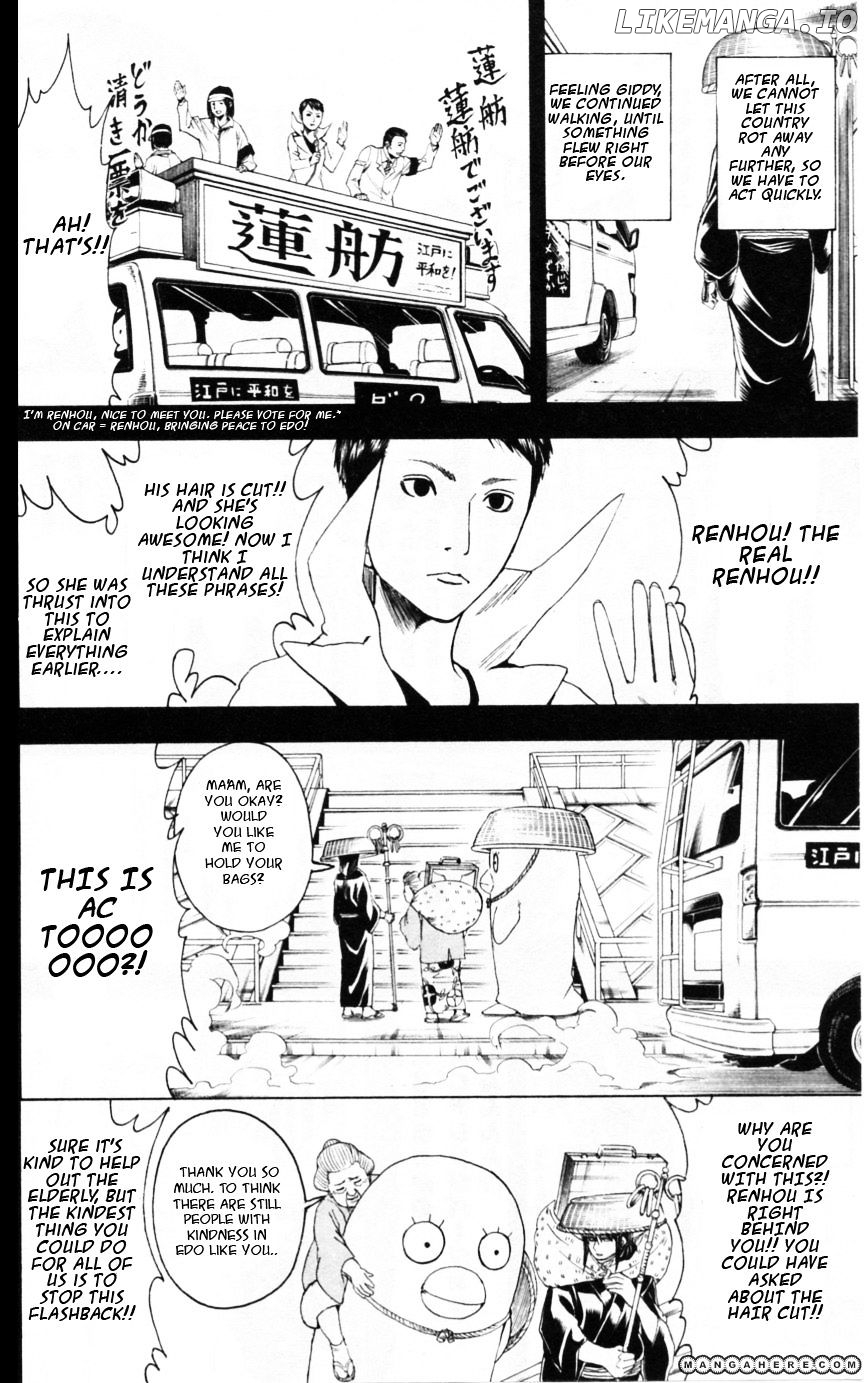 Read Gintama EN Manga Online