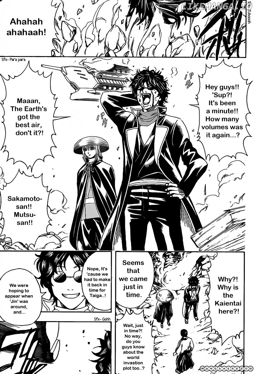 Read Gintama EN Manga Online