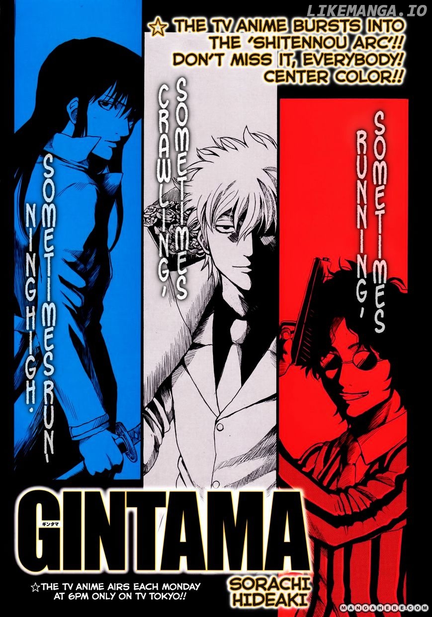 Read Gintama EN Manga Online