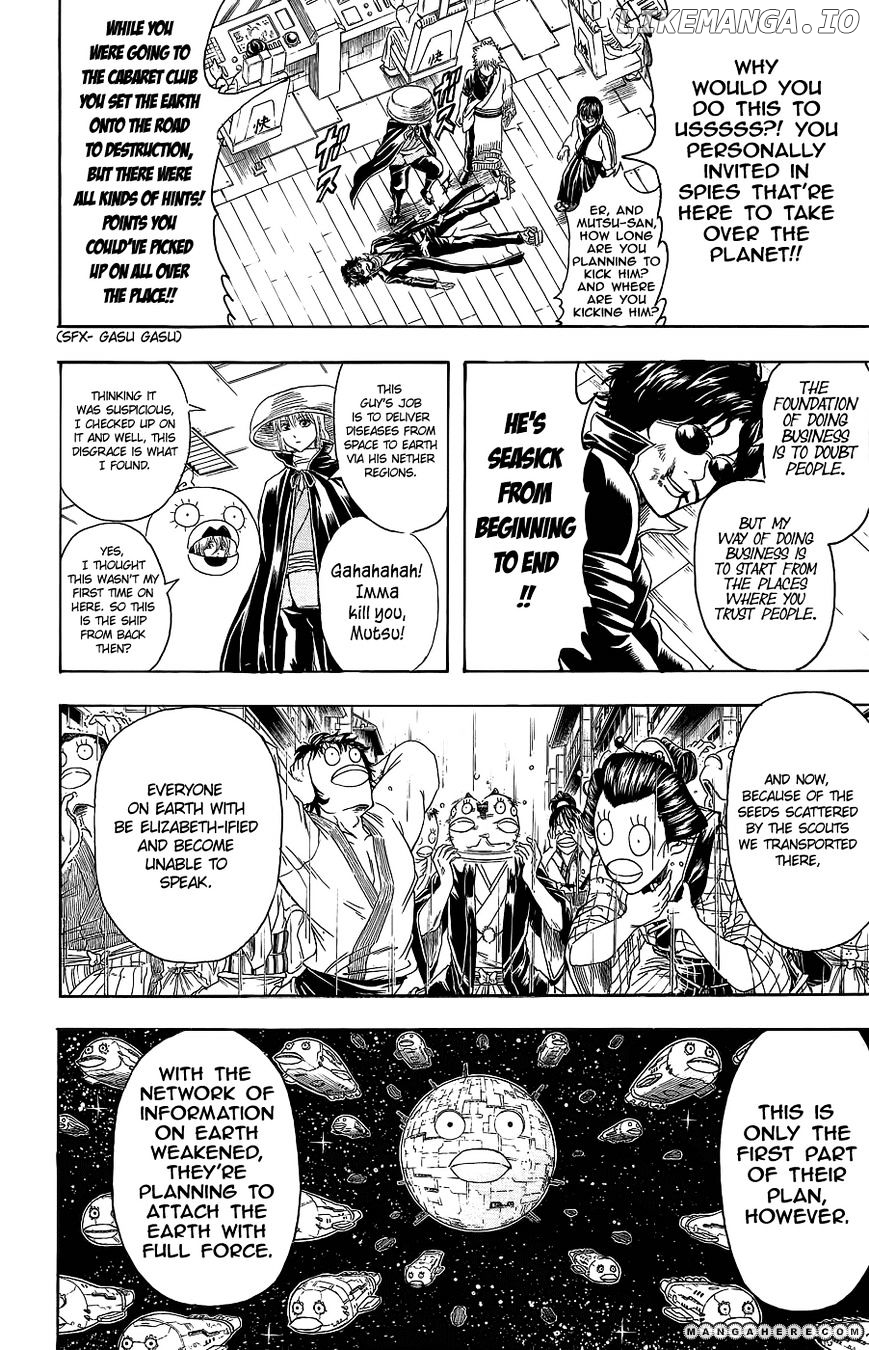 Read Gintama EN Manga Online