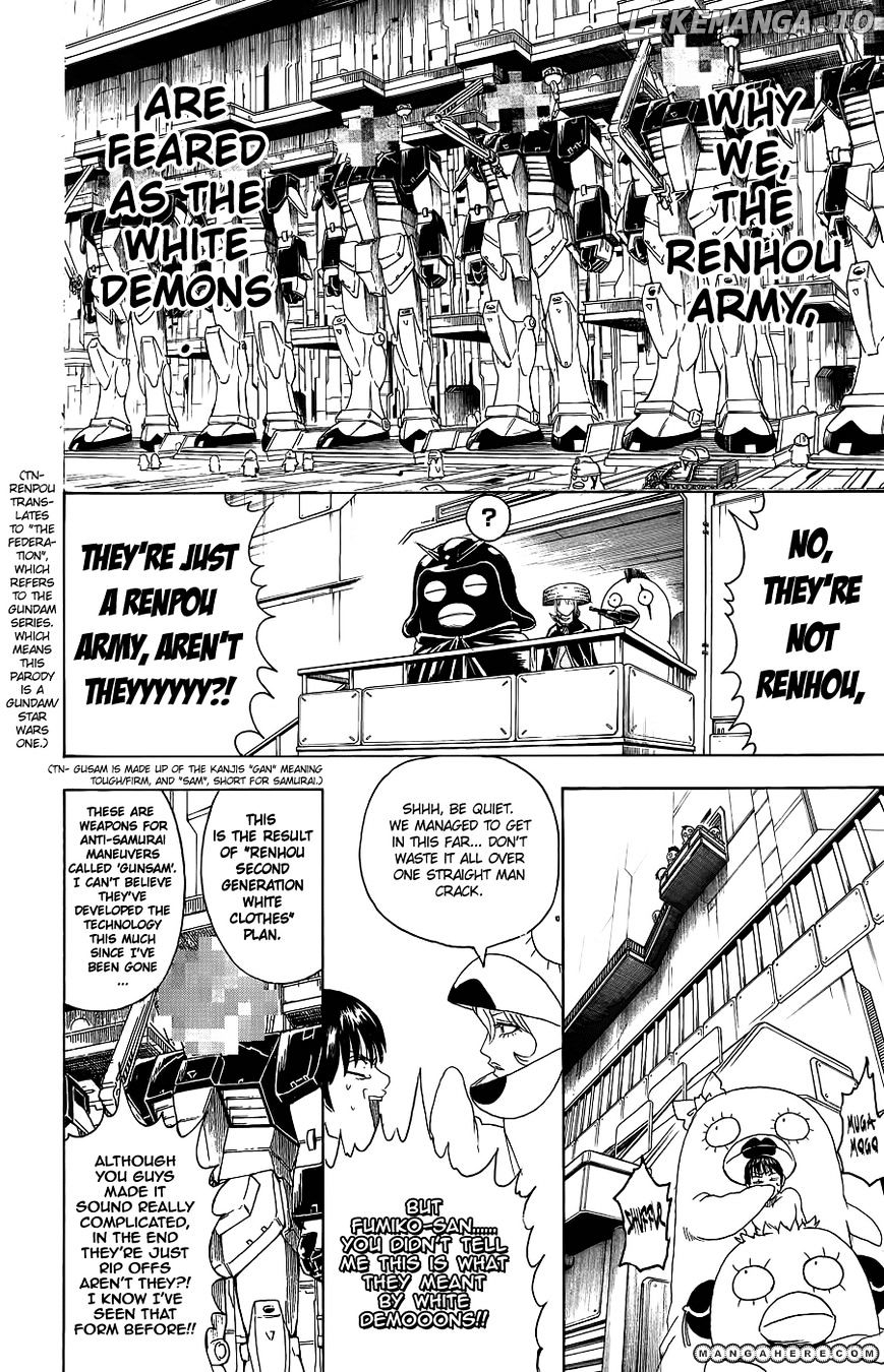 Read Gintama EN Manga Online