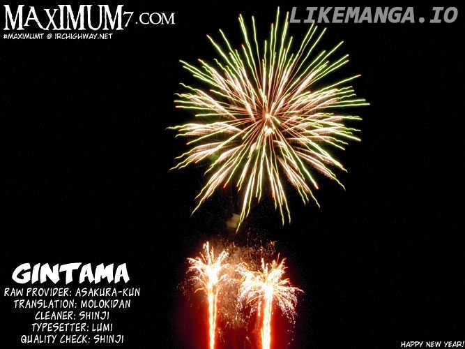 Read Gintama EN Manga Online