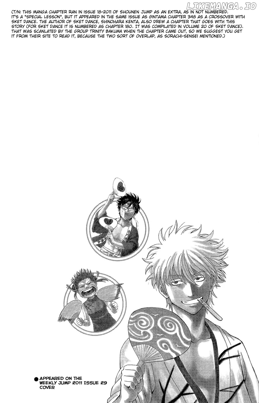 Read Gintama EN Manga Online