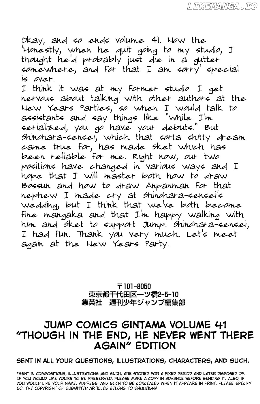 Read Gintama EN Manga Online