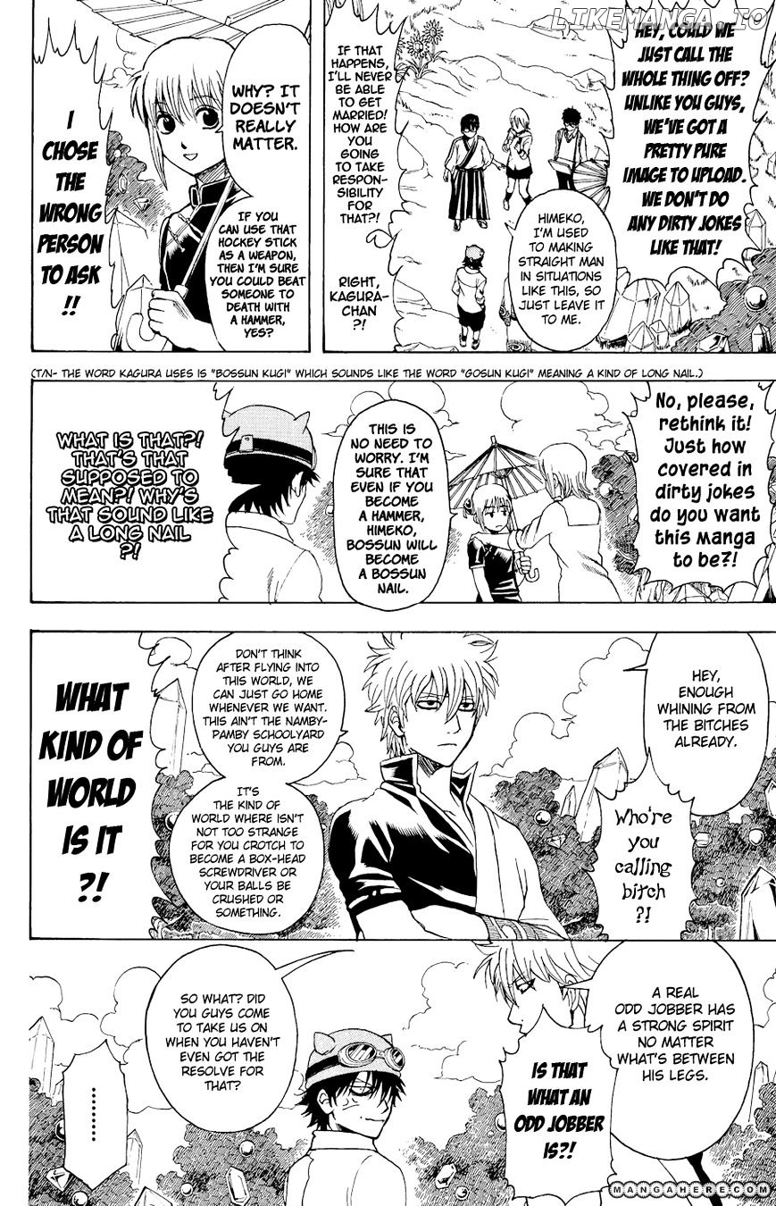Read Gintama EN Manga Online