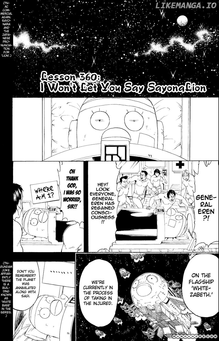 Read Gintama EN Manga Online