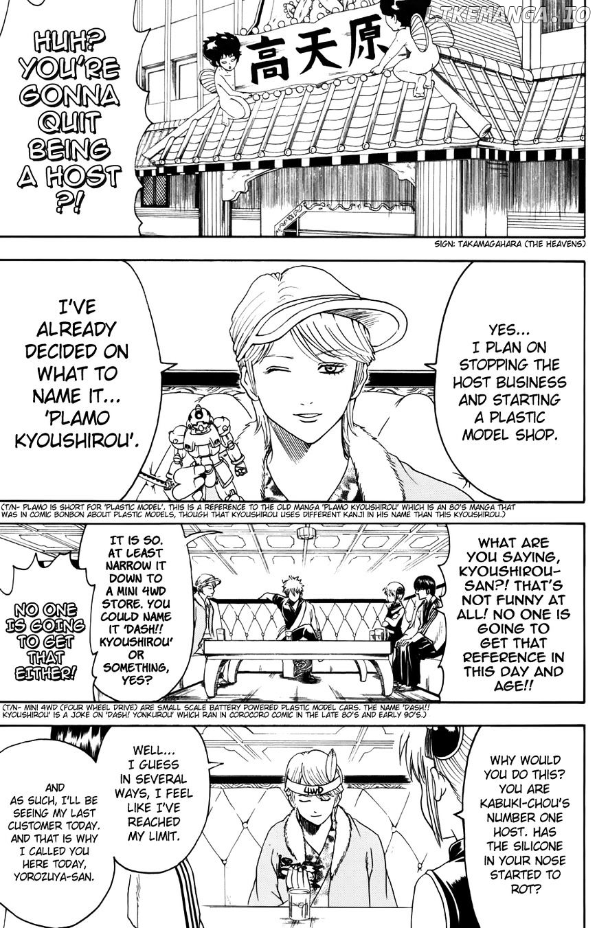 Read Gintama EN Manga Online