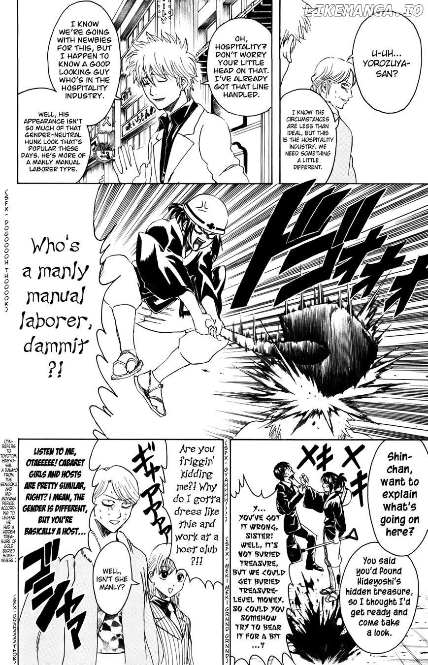 Read Gintama EN Manga Online