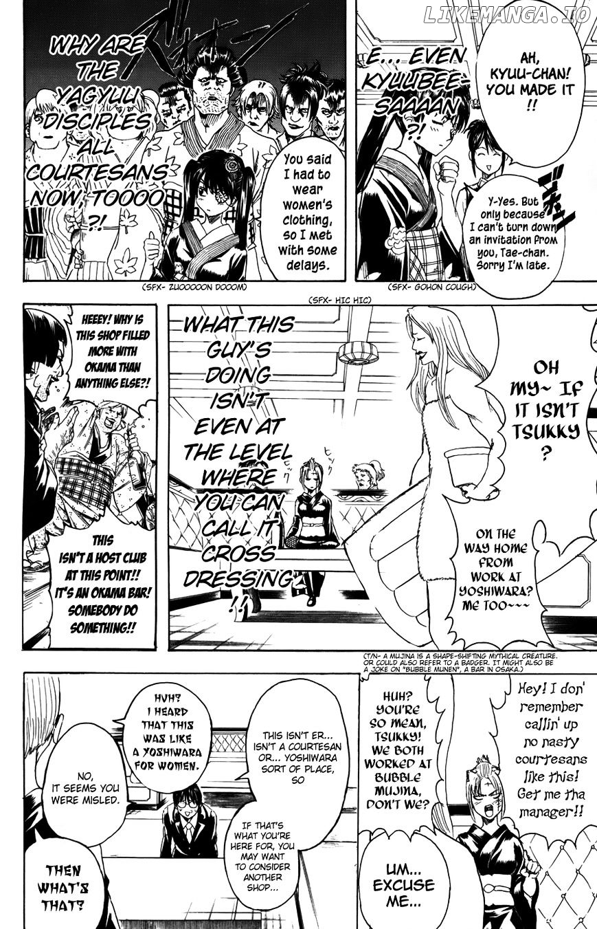 Read Gintama EN Manga Online