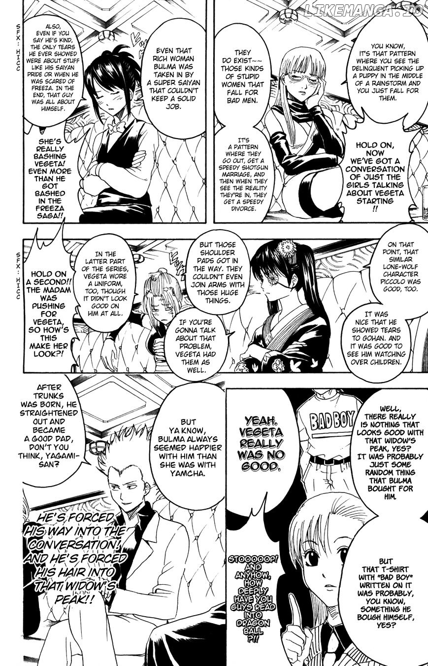 Read Gintama EN Manga Online