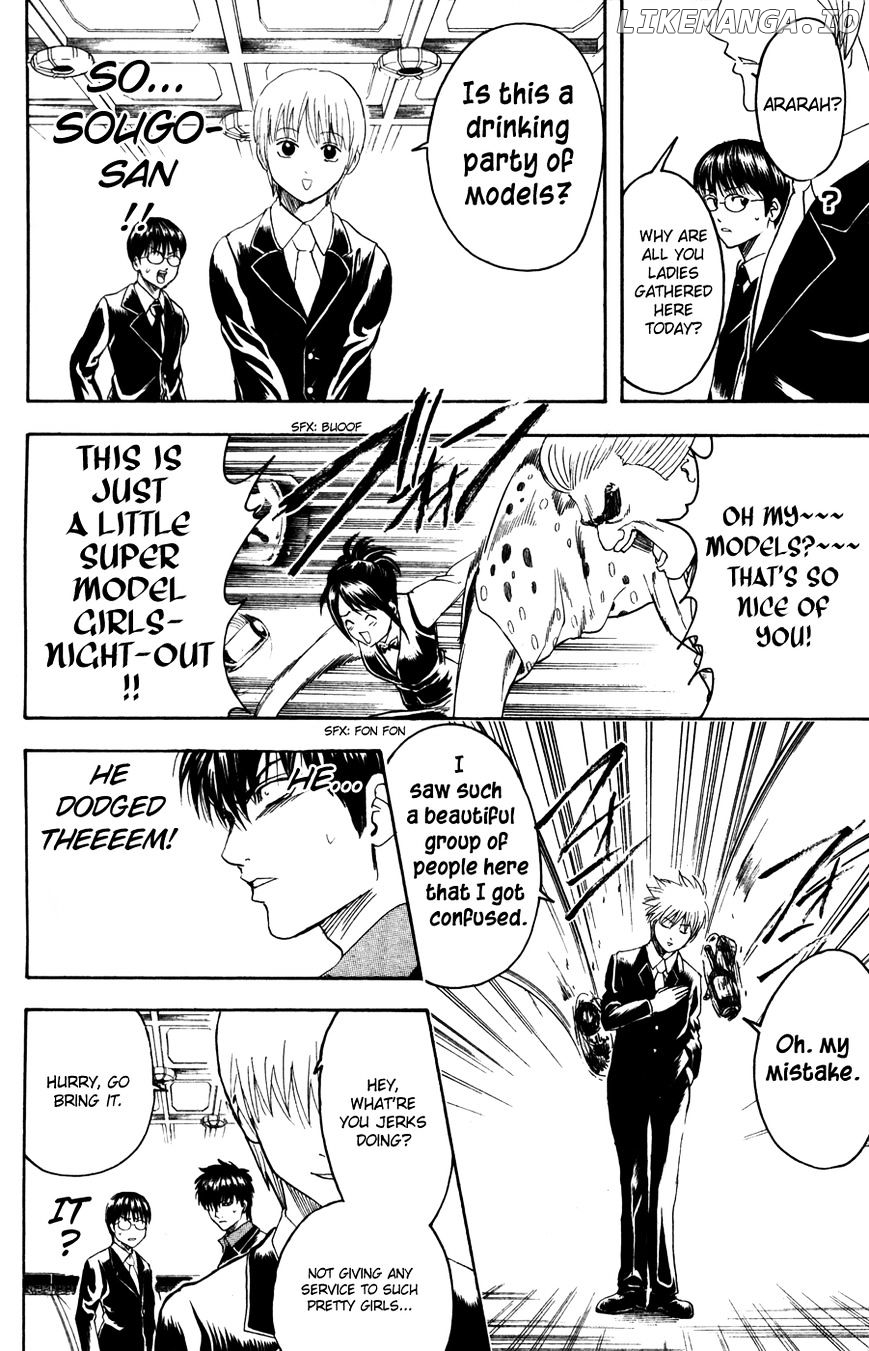 Read Gintama EN Manga Online