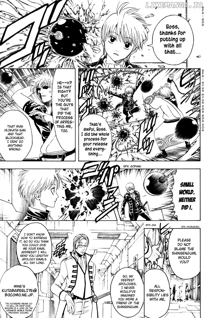 Read Gintama EN Manga Online