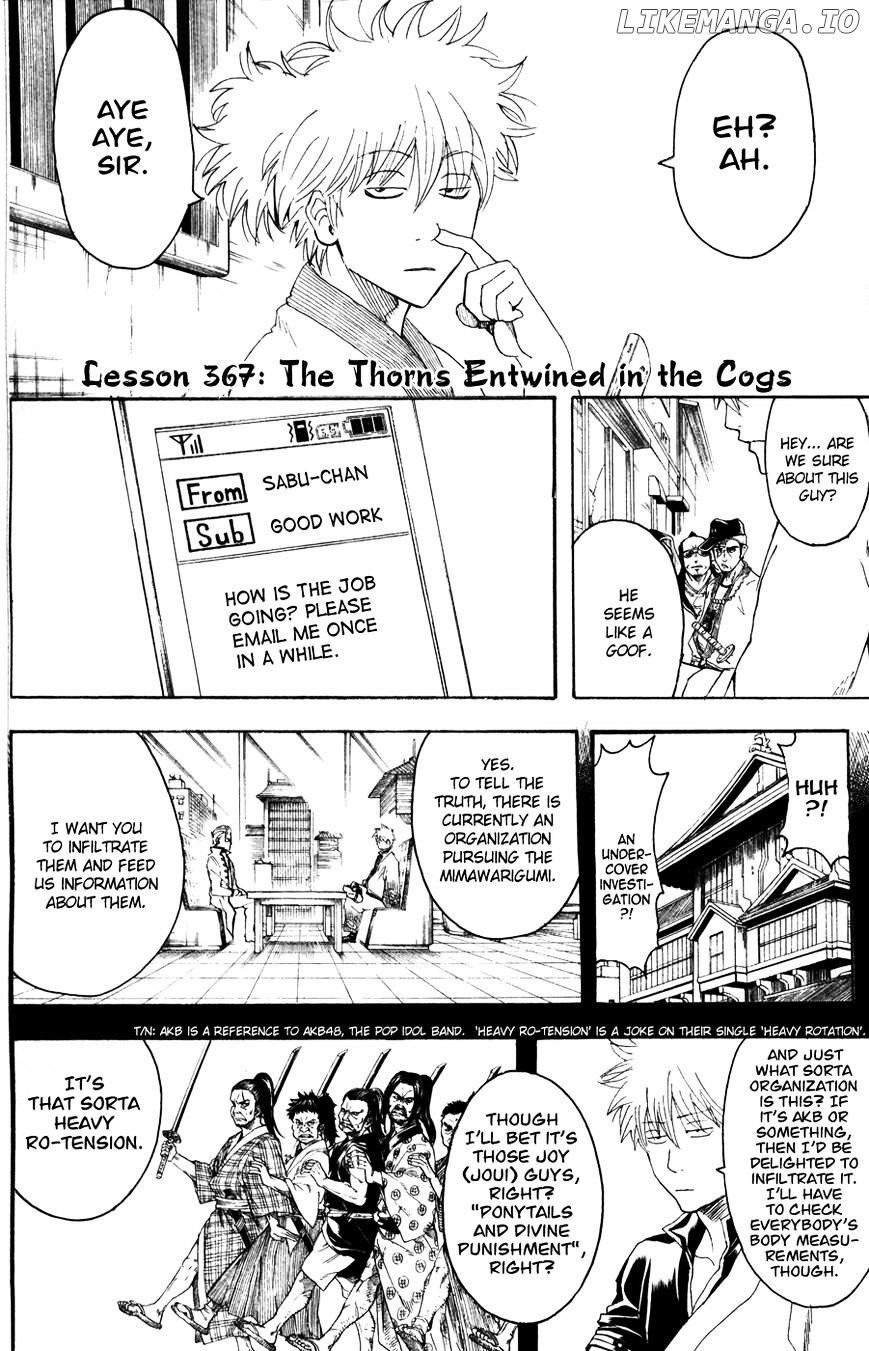 Read Gintama EN Manga Online