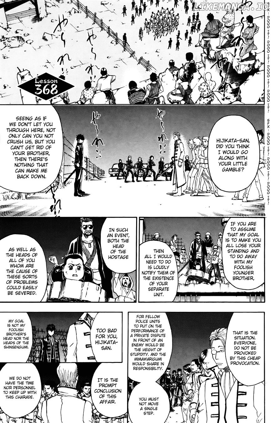 Read Gintama EN Manga Online