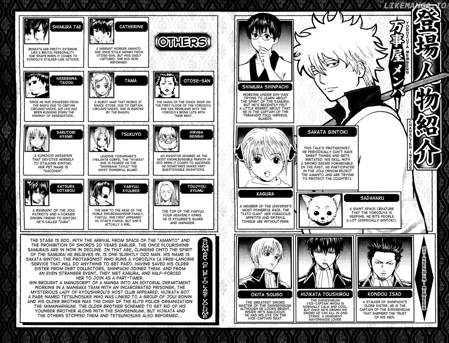Read Gintama EN Manga Online