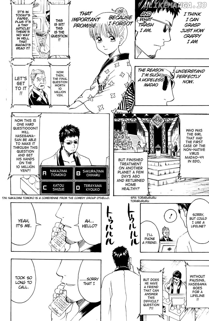 Read Gintama EN Manga Online