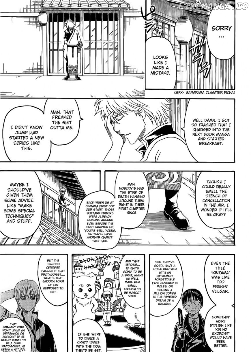 Read Gintama EN Manga Online