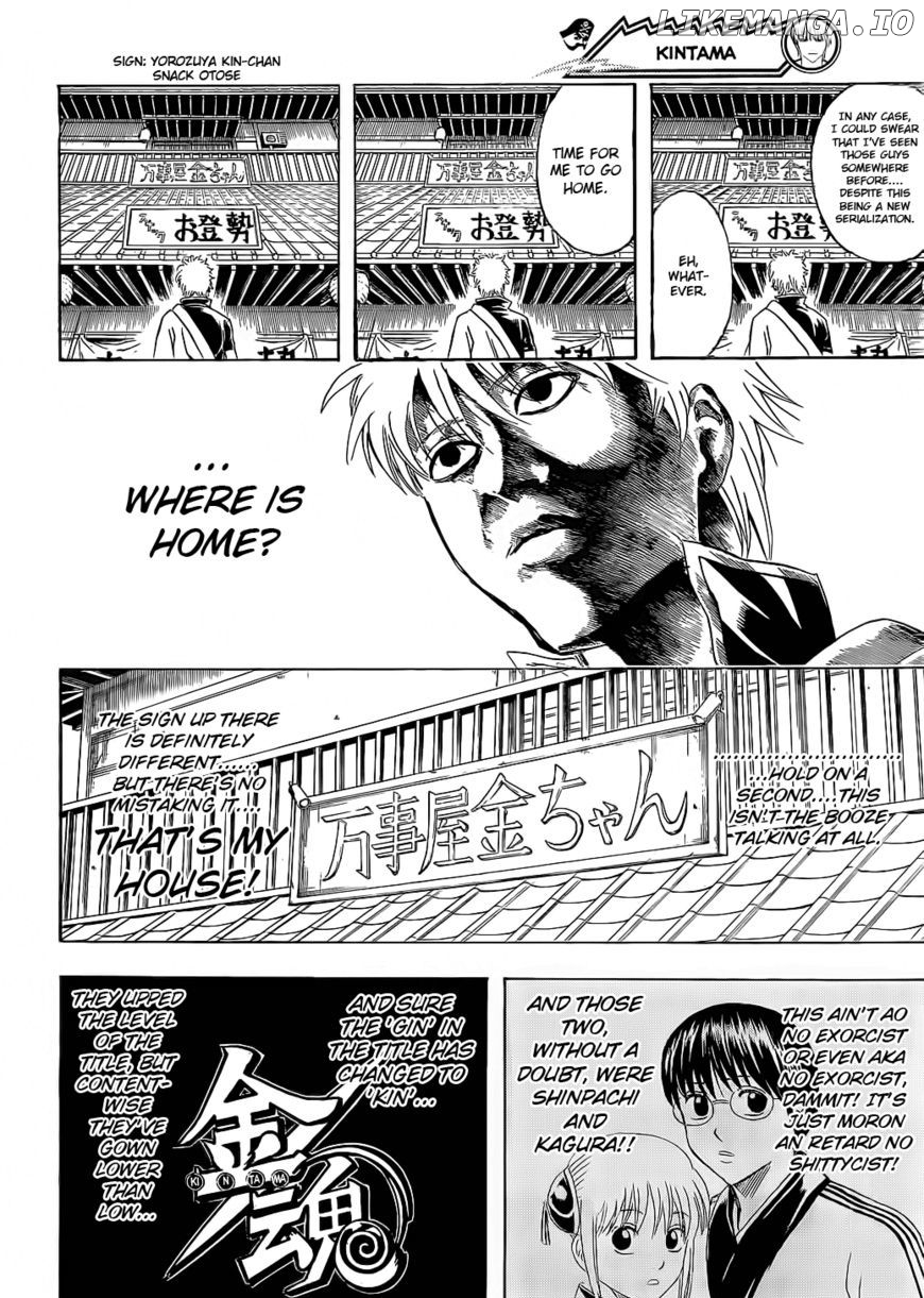 Read Gintama EN Manga Online