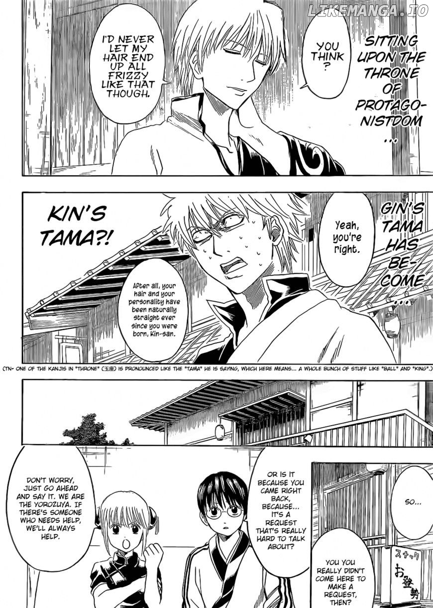 Read Gintama EN Manga Online